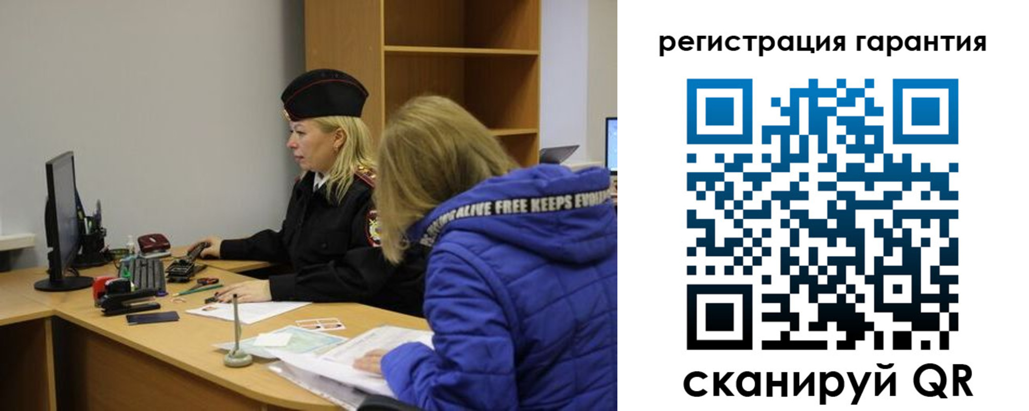 пропишу в квартире в Саяногорске
